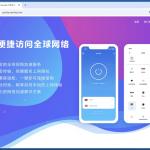 AtlasCross gefälschte Webseite, die Malware verbreitet 3