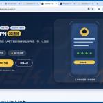 Gefälschte Kuaimiao-VPN-Website, die MODBEACON RAT verbreitet