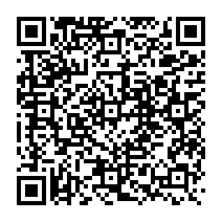Account Security Notice Phishing-Betrug QR code