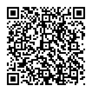 Ad Blocker Unlimited unerwünschte Erweiterung QR code