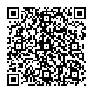 Always Secured powered by Yahoo browser hijacker QR code