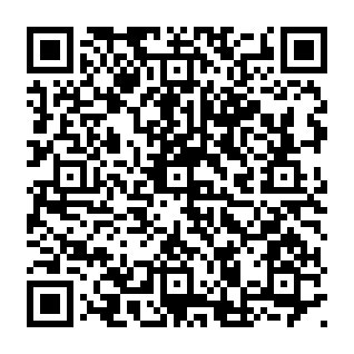 Audio Search Pro browser hijacker QR code