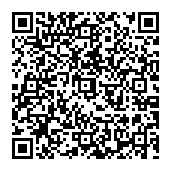 Changes In The cPanel Webmail Server phishing email QR code