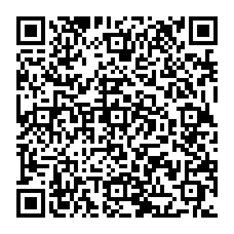 Company's Annual Dinner Malspam QR code