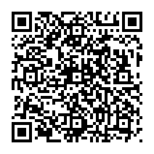 cPanel Account Creation Phishing-Betrug QR code
