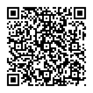 cPanel Policy Update Phishing-Betrug QR code