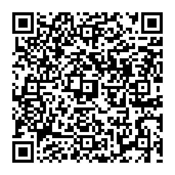 cPanel - Re-validate SSL/TLS Phishing-Betrug QR code