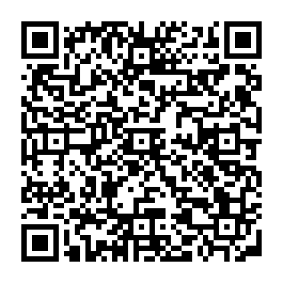 Damaged Package Malspam QR code