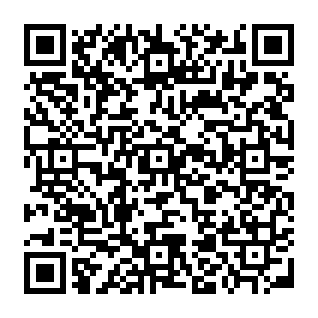 Delivery Check Failed phishing email QR code