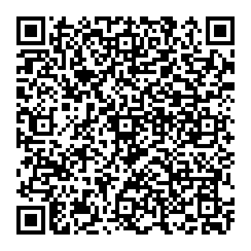 DHL Express - Incoming Package Arrival Notification phishing email QR code