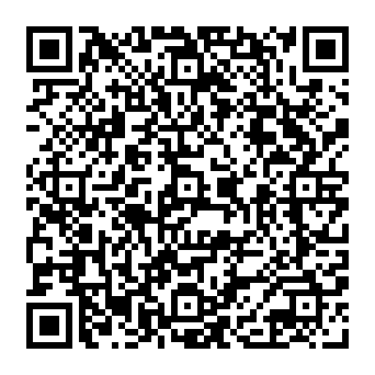 DHL Global - Shipment Tracking Number phishing email QR code