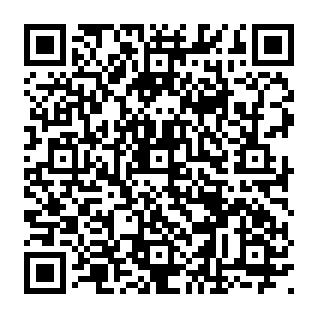 Betrügerische Document Status Update E-Mail-Benachrichtigung QR code