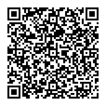 Domain Service Deactivation Phishing-Betrug QR code