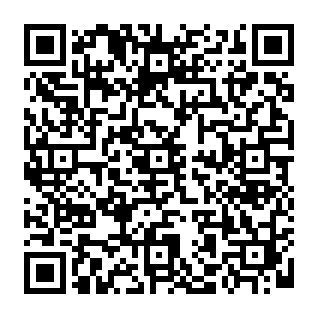 Email Migration Notice Phishing-Betrug QR code
