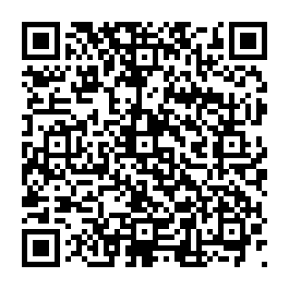 Ermac 3.0 Android malware QR code