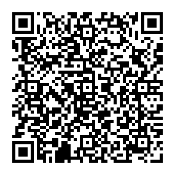 FedEx - Shipment Has Arrived In Our Airport gefälschte Benachrichtigung QR code