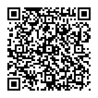 Flying Eagle Remote-Access-Trojaner QR code