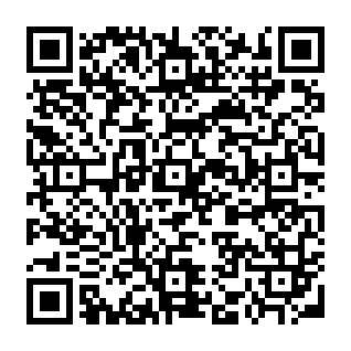 Forwarding Rule Added Phishing-Betrug QR code