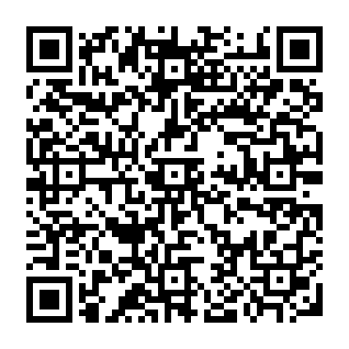 Frenesis Nexus virus QR code