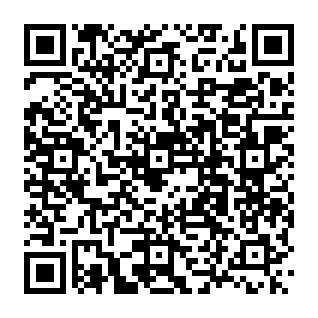 homeinlook.com Browserentführer QR code
