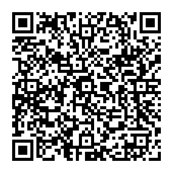 HSBC Money Transfer Completed Phishing-Betrug QR code