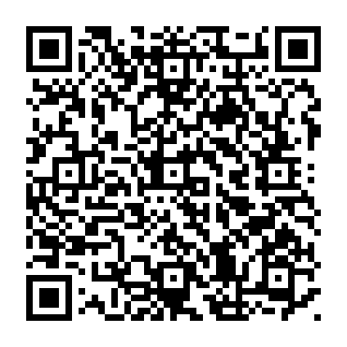 Image Search Pro browser hijacker QR code