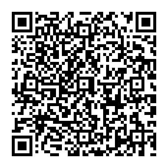 Insoorya Express Cargo Shipment Documents malspam QR code