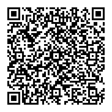 Interactive Brokers Compliance Verification Notice phishing Betrug QR code