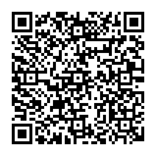 Klopatra Fernzugriffstrojaner QR code