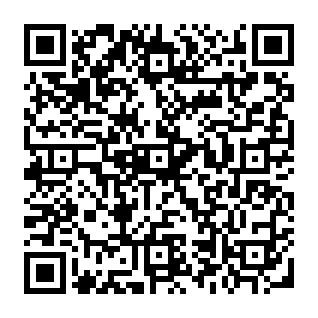 Landfall Android Spyware QR code
