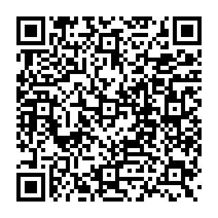 Werbung von license-check-av.site QR code