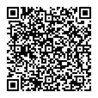 Fälschung Maersk - Shipping Documents And Arrival Mitteilung QR code