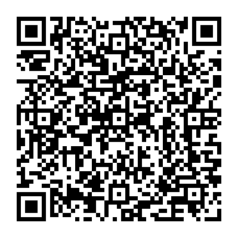 Fälschung Mandatory System Upgrade Bekanntmachung QR code