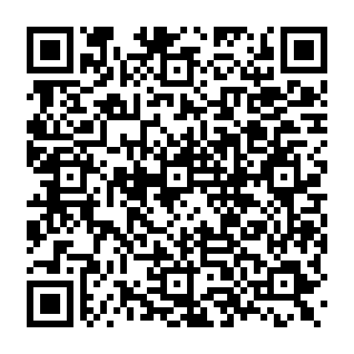 Massiv banking malware QR code