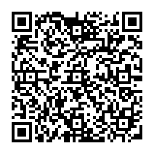 Werbung von matrixgrowthforge.com QR code