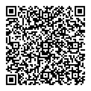 McAfee - Your PC Is Transmitting Malicious Files gefälschte Warnung QR code