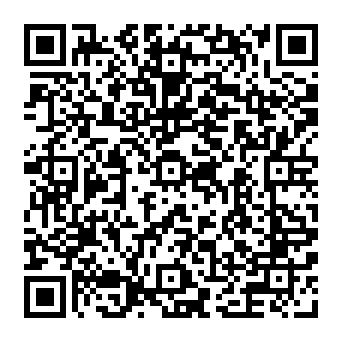 Mediterranean Shipping Company phishing email QR code
