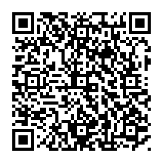 Private Search browser hijacker QR code