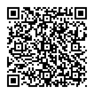 Night Dragon Remote-Access-Trojaner QR code