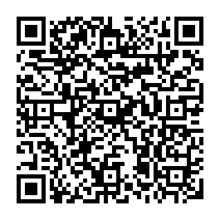 Pending Mails Alert phishing email QR code