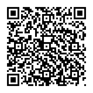 Perseus Fernzugriffstrojaner QR code