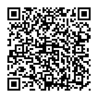 PhantomCard malware QR code