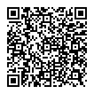 Werbung von quantagrowthforge.com QR code