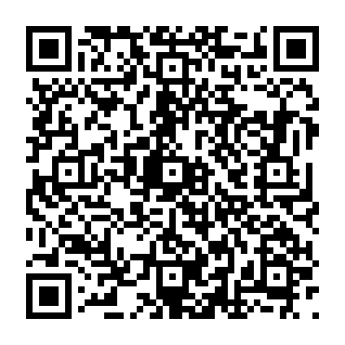 Rainbow Lottery phishing email QR code