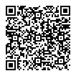 Recovery Email Was Changed Phishing-Betrug QR code