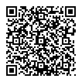 Rusty Lockbox virus QR code