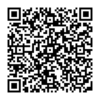 SARS Tax Refund Phishing-Seite QR code