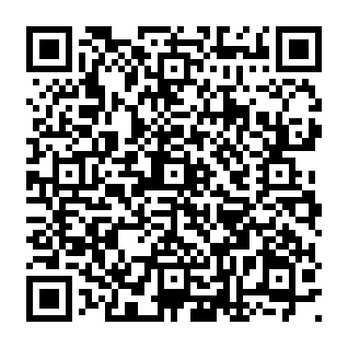 Get Weather Today browser hijacker QR code