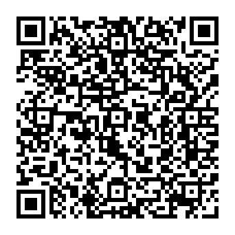 Social Security Administration (SSA) eStatement gefälschte E-Mail QR code