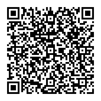Social Security Statement Update bösartige Kampagne QR code
